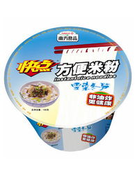 招商信息 廣西黑五類(lèi)食品集團(tuán)有限責(zé)任公司 糖酒網(wǎng)