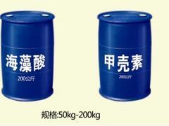 【強(qiáng)烈推薦】沖施肥生產(chǎn)商就找→經(jīng)典!廣西沖施肥生產(chǎn)廠家、價(jià)格圖片|【強(qiáng)烈推薦】沖施肥生產(chǎn)商就找→經(jīng)典!廣西沖施肥生產(chǎn)廠家、價(jià)格產(chǎn)品圖片由濰坊經(jīng)典農(nóng)化公司生產(chǎn)提供-