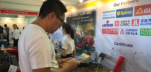 廣西發(fā)電機(jī)廠家辛普電力分享非洲16國廣西采購?fù)顿Y洽談會(huì)