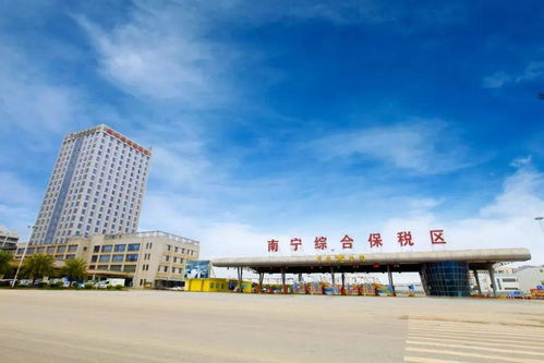 南寧綜合保稅區(qū)今年一季度進(jìn)出口業(yè)務(wù)逆勢(shì)增長