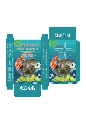 【2014年暢銷的專用特制小廣告紙盒紙巾】價(jià)格,廠家,圖片,木紙漿,廣西欽州葉誠紙業(yè)-