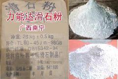 廣西北?；凵a(chǎn)廠家及批發(fā)全解析